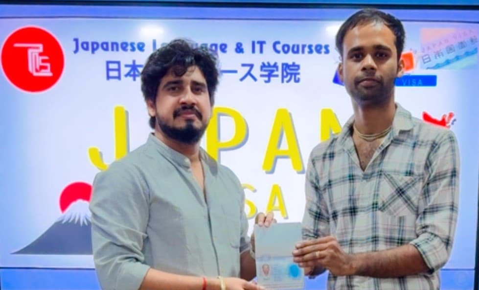 Language School Admission Support