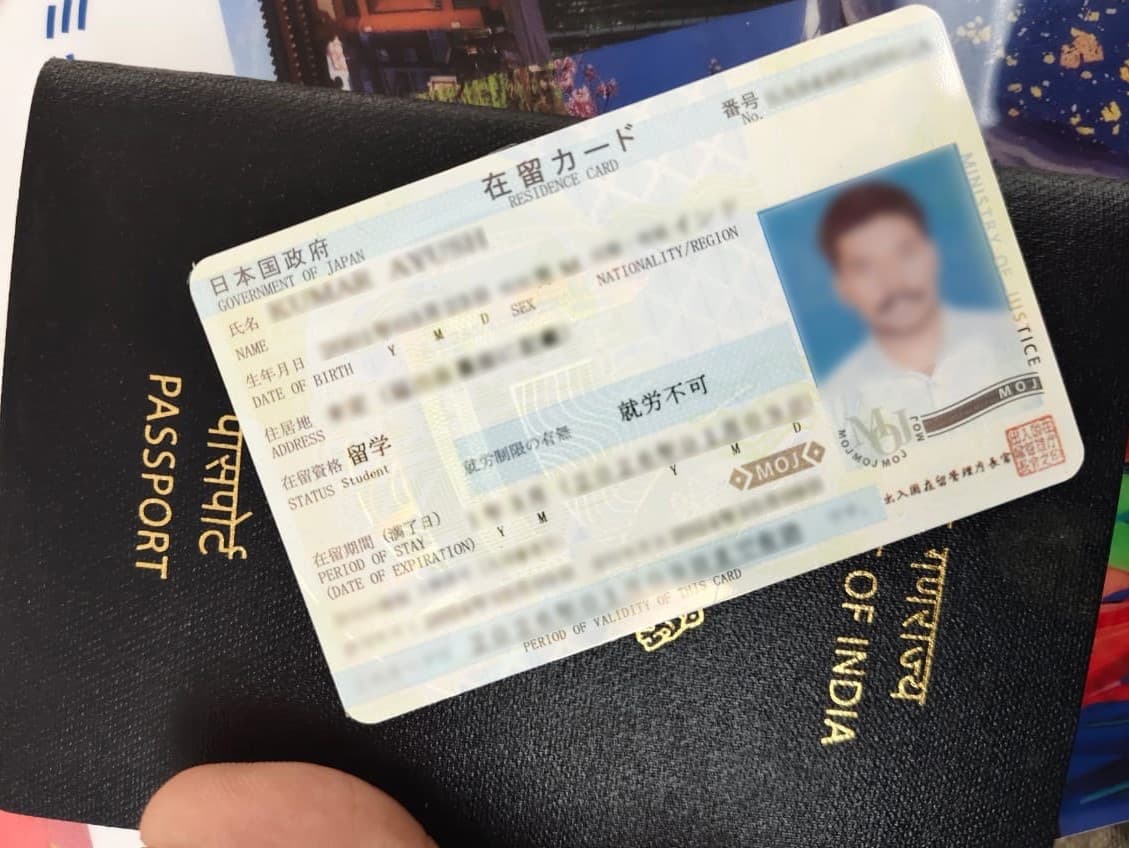 Japan Student Visa Assistance