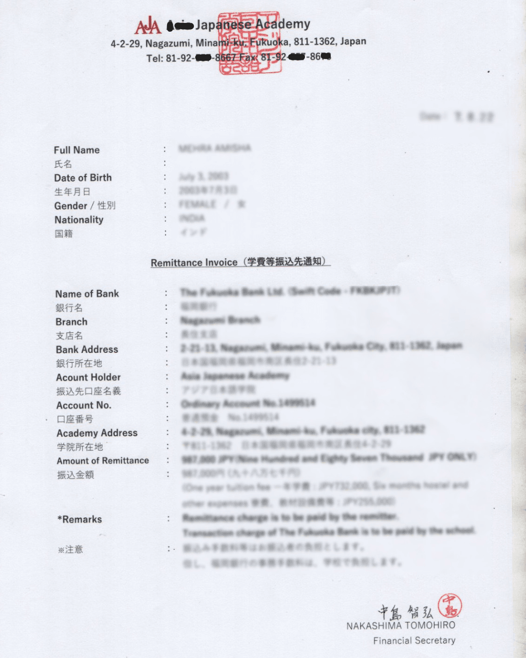 Financial Documentation